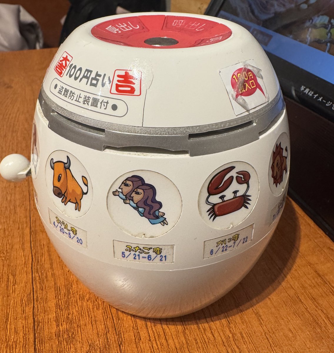 yomo (@cocoboochan1) / Posts / X