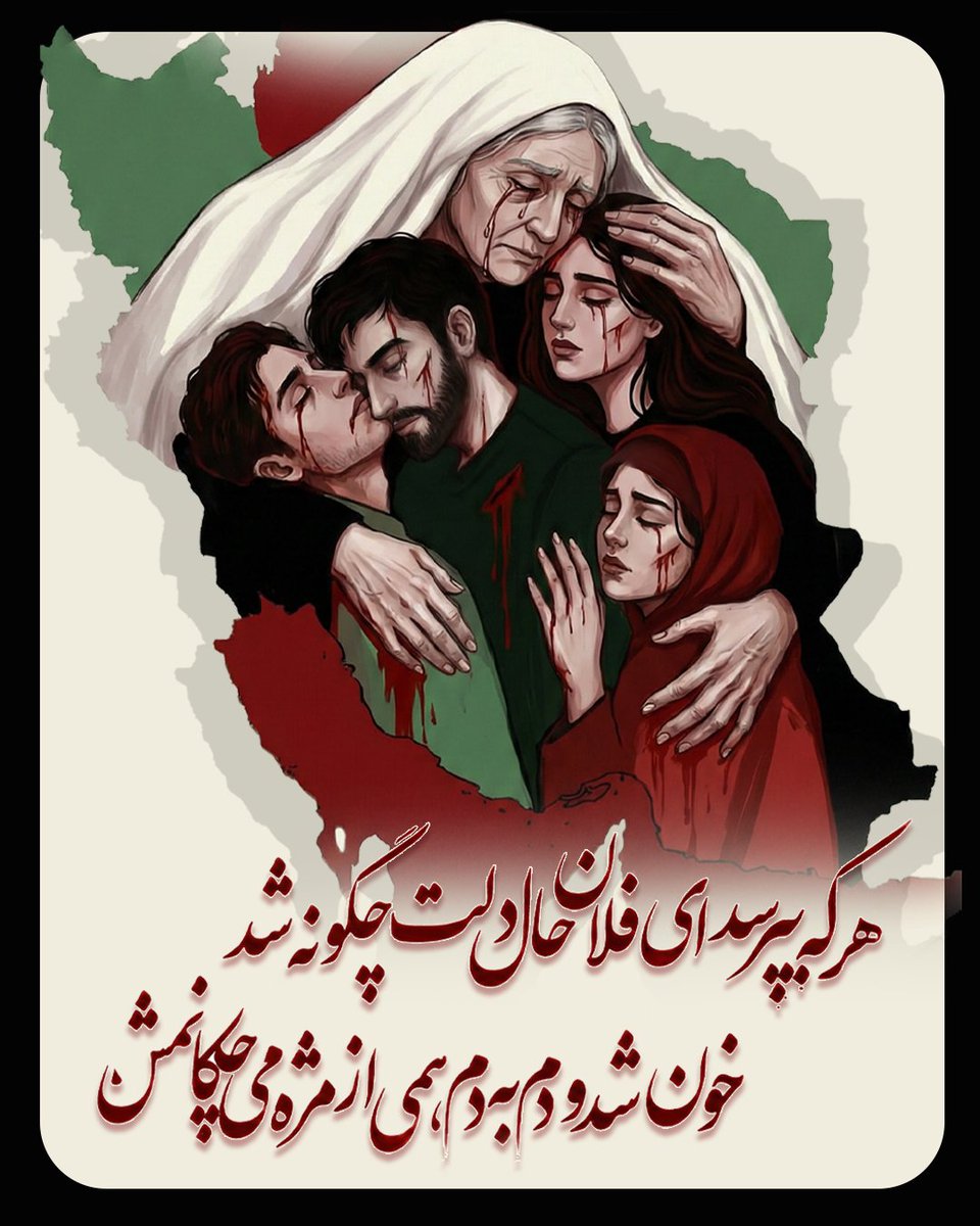 Javad Zarif tweet media