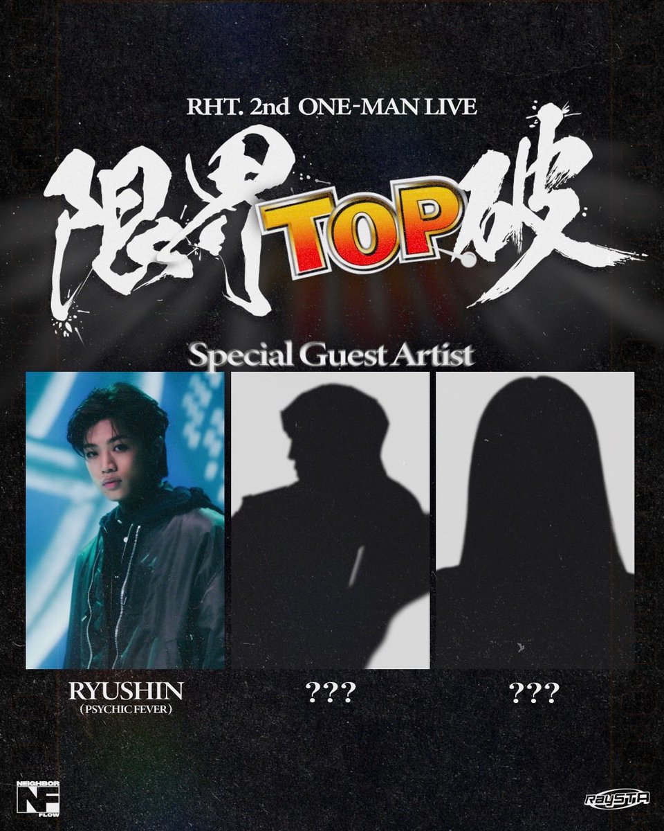 Post by Rena Hattori on X: 💚🦋