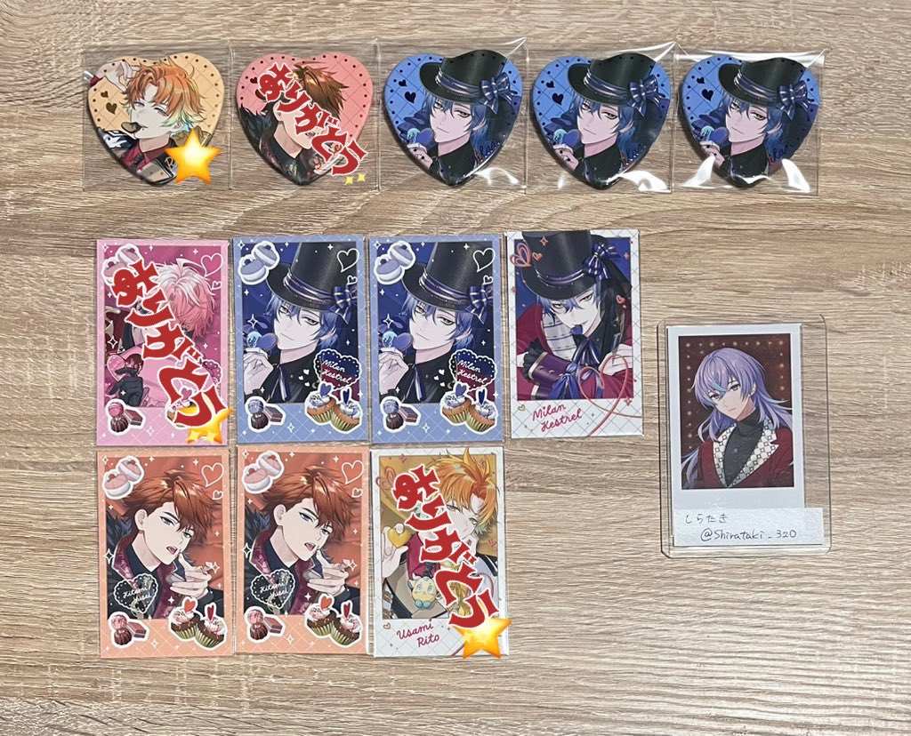 しらたき tweet media