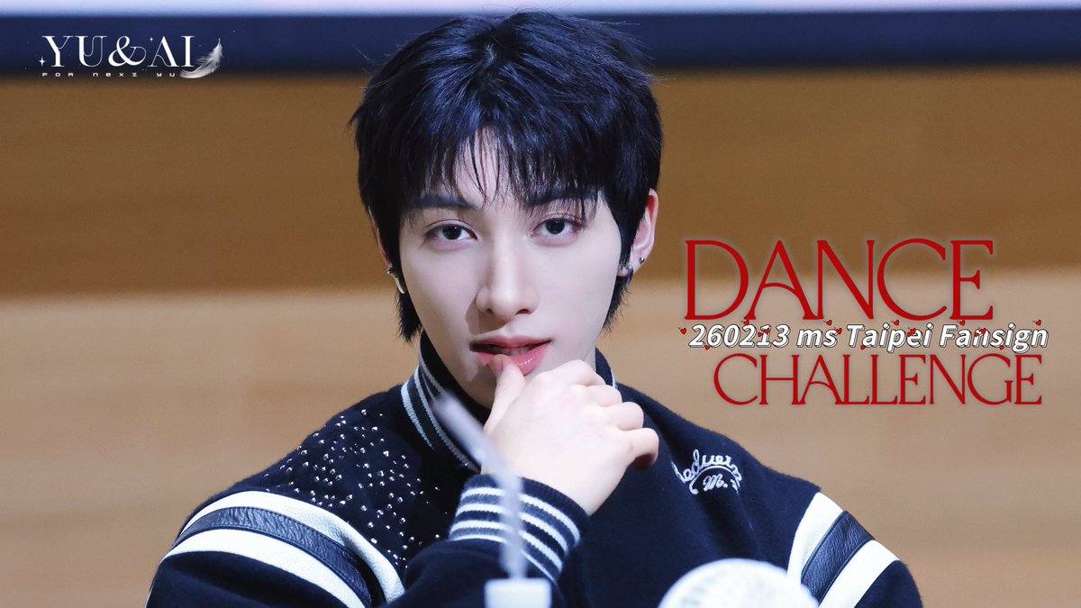 NEXZ YU] 260213 Taopei Fansign 