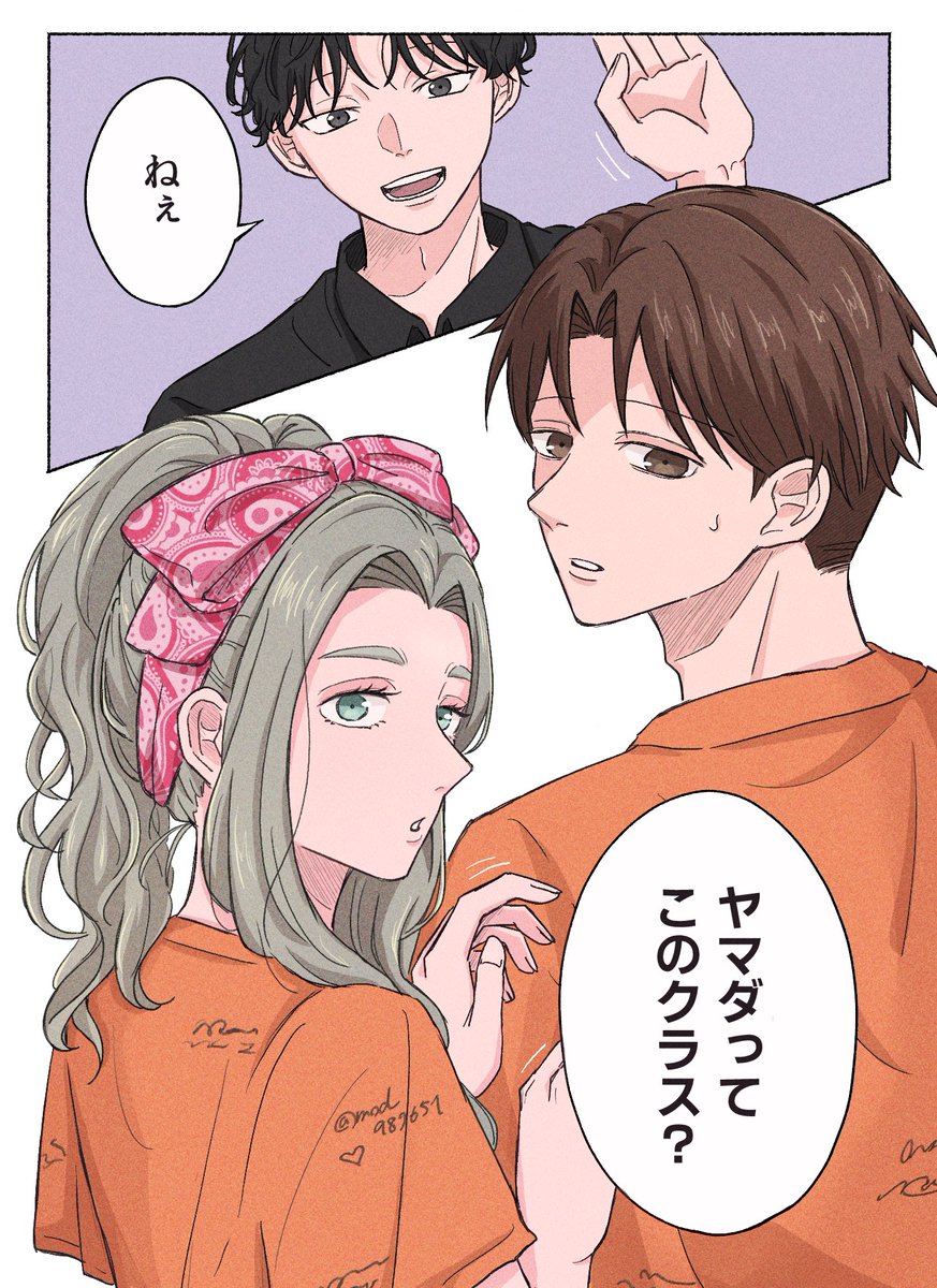 ﾘｯﾁｬﾝ目線ふつうに美男美女だったと思う