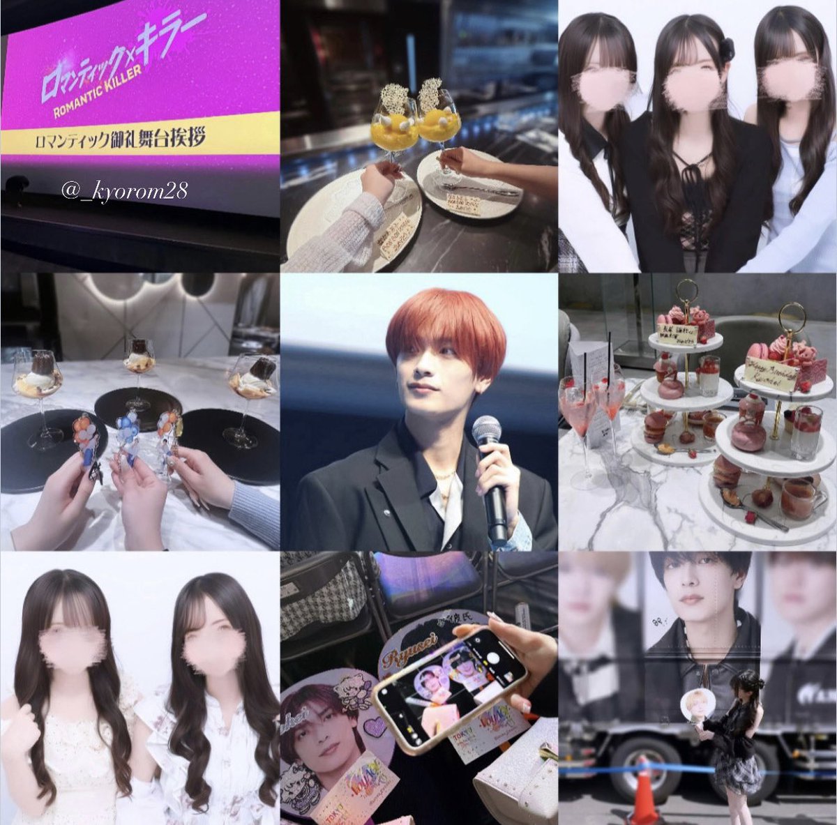 𝓡❤︎ tweet media