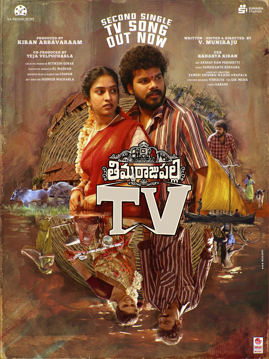 Turn up the volume for a song that hits the heart ❤️

Second Single from #ThimmarajupalliTV  💫

#TVSong Out Now 👉🏻 - youtu.be/ZdNOd1OInIU

<a href="/Kiran_Abbavaram/">Kiran Abbavaram</a> <a href="/tejeswar2020/">Tejeswar Reddy</a> <a href="/venkeymuniraju/">V.Muniraju</a> #RahasyaKiran <a href="/Saitej_pulula/">Sai Tej Pulula</a> <a href="/Vedhajalandharr/">Vedha jalandharr</a> <a href="/vkr_music/">Vamsikanth Rekhana</a> #AkshayRam <a href="/RitikeshGorak/">Ritikesh</a>