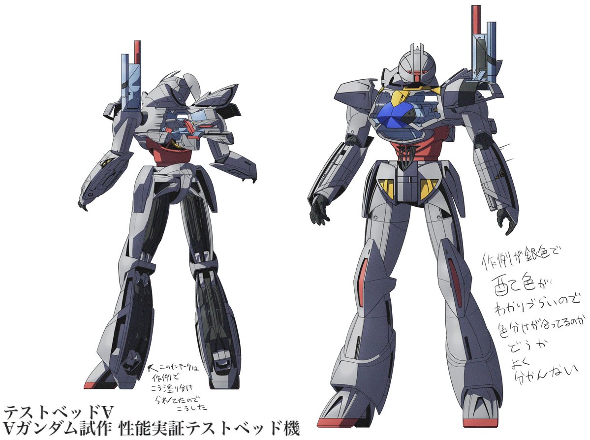 ∀のクソみたいな言説を垂れ流す害悪ブログ tweet media