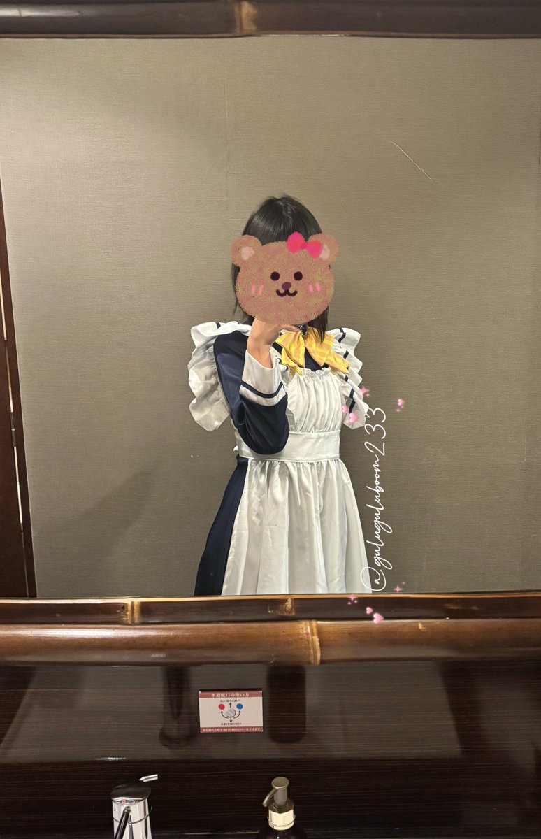 晚安o(^▽^)o
#男娘 #伪娘 #女仆 #可爱的男孩子