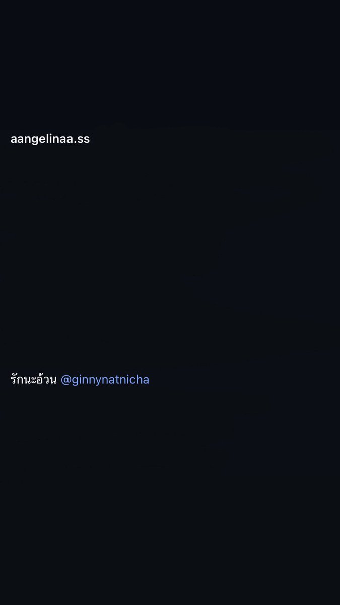 อ่านแบบไม่สาววายก็บันทัดเดียวจบ