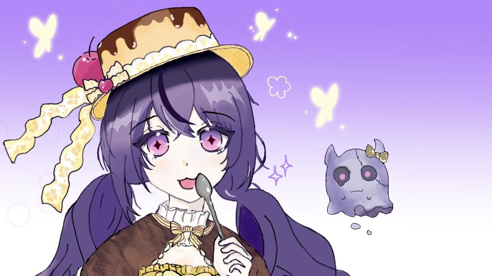 #あーむあーと
遅刻