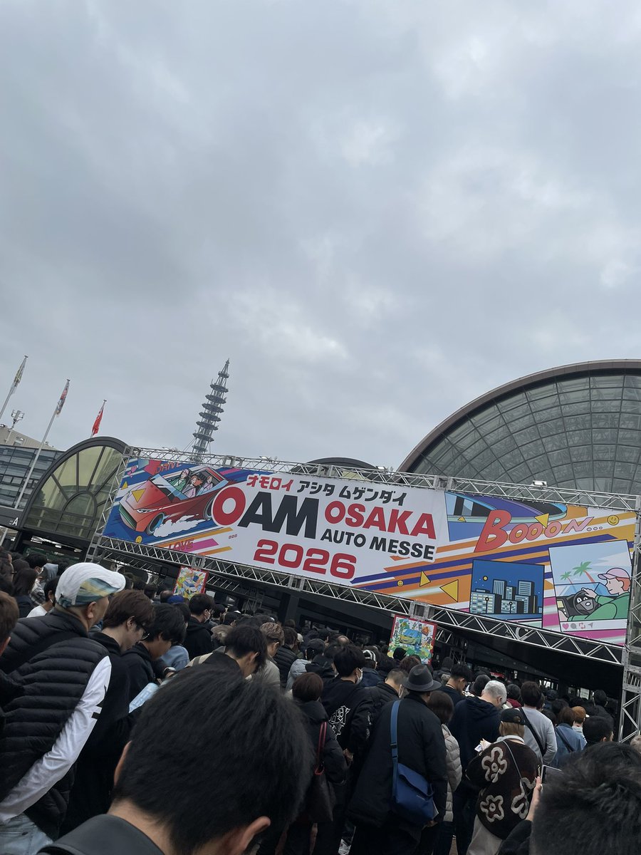 garachan1's tweet photo. 今日は朝からオートメッセ楽しかったな〜😀 https://t.co/g6Aam9kQfz