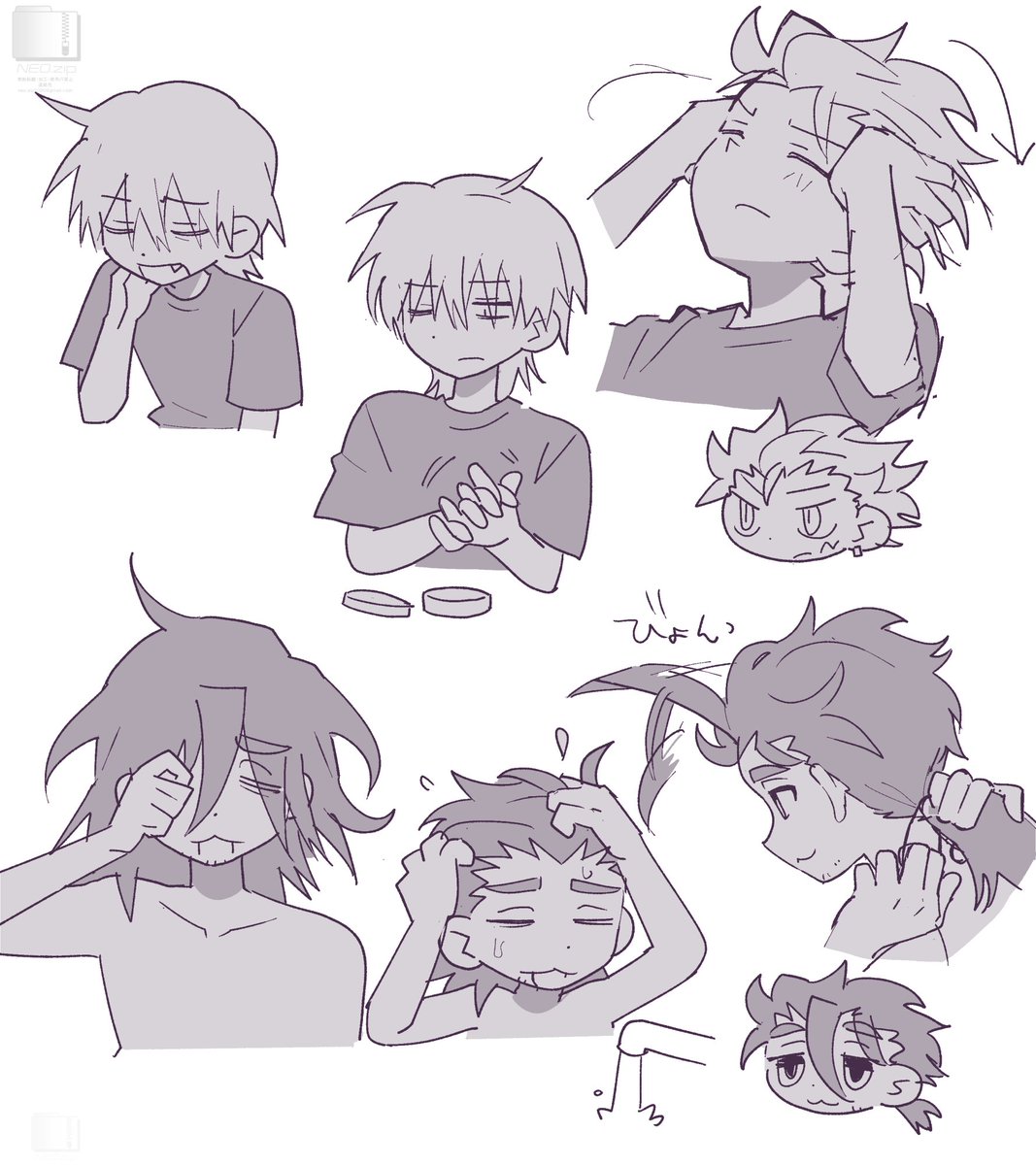 INTERNET_RUINS's tweet image. 寝起き