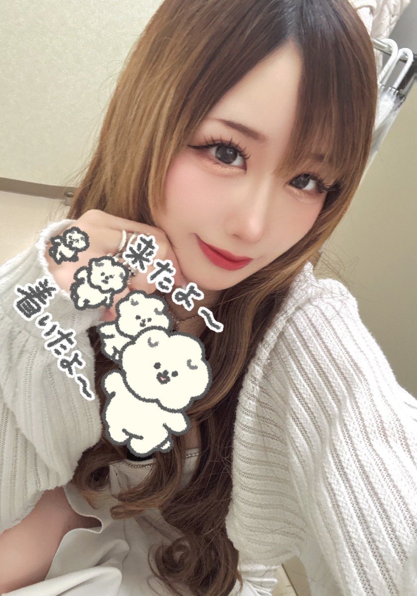 りぽぽ👼🖤 (@rpp828) / Posts / X