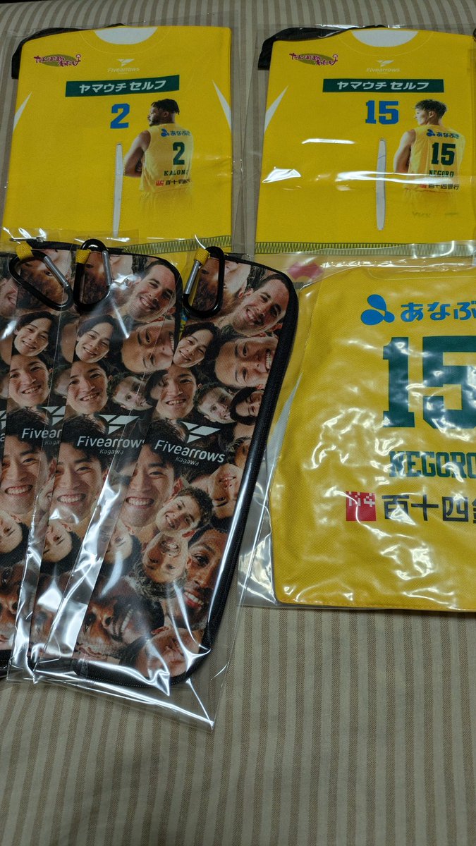 岡田貴子 tweet media