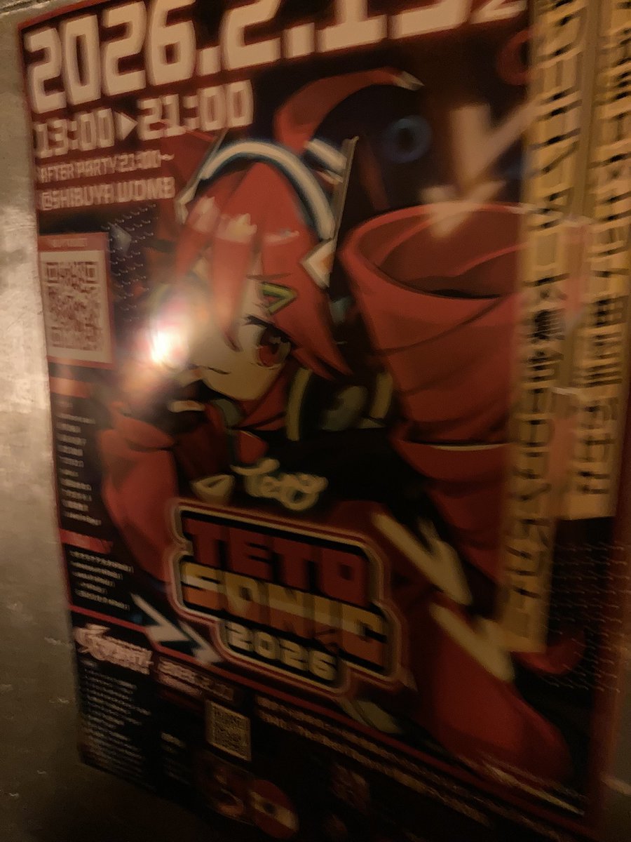 ノキ. (@warabimochi583) / Posts / X