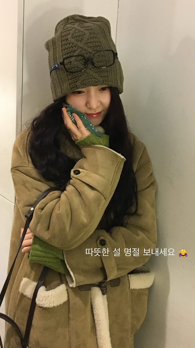 150226 #juhyeon instagram story update

#LIGHTSUM #라잇썸 #주현 #JUHYEON