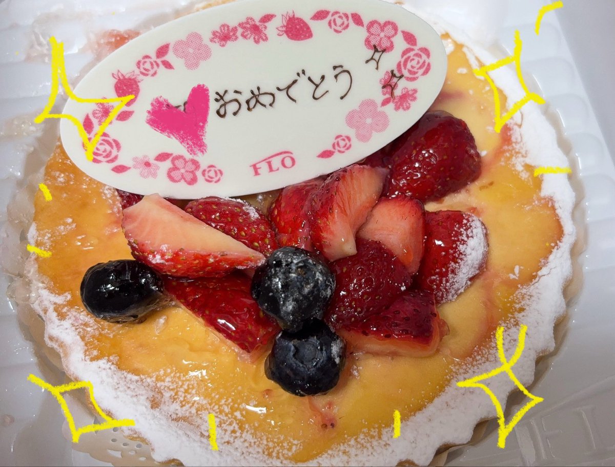 ひと美 tweet media