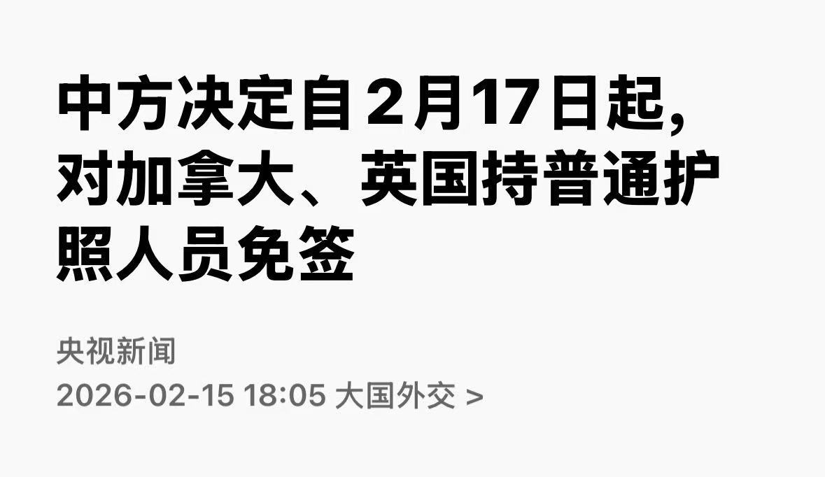Star森森🦅🌊🤿🪂 tweet media
