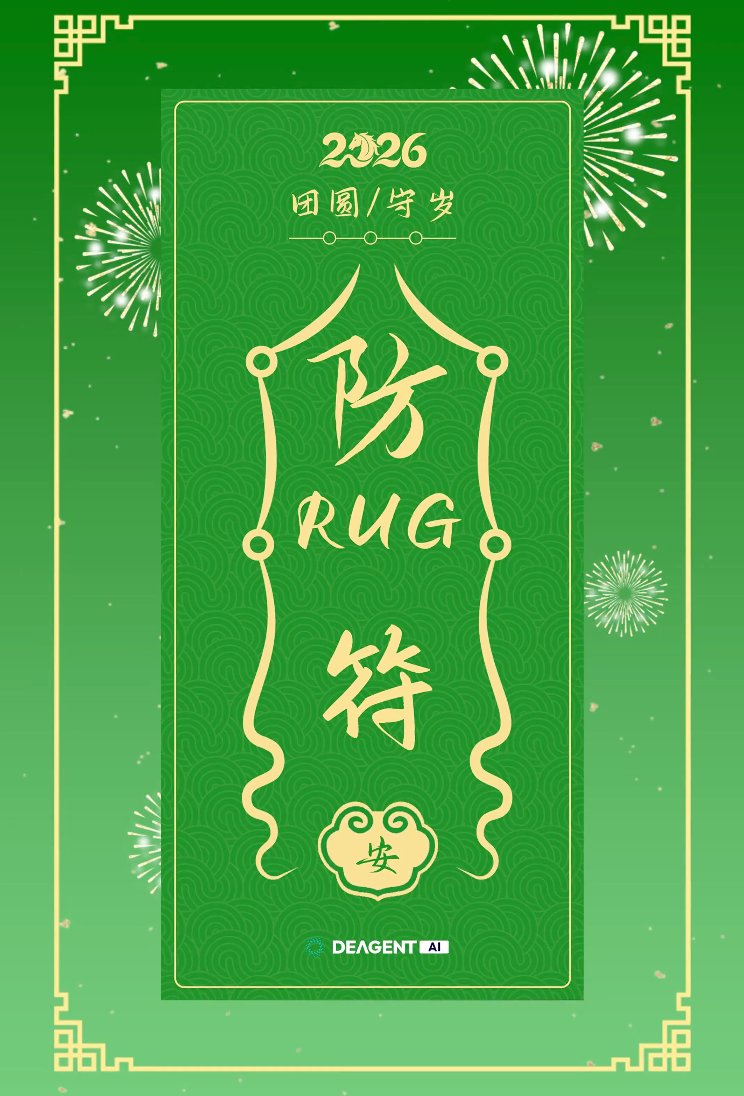 GavivMydvers's tweet photo. DeAgentAI 联合 6 家生态伙伴开启了为期 7 天的新春特别活动!
时间为 02/12 18:45 – 02/23 23:45 UTC+8,总奖池 888 USDT,抽取 100 人。
从除夕到初六,每天按 QuestN 指引完成任务并转发活动推文,收集一张“春节符咒”,连续集齐即可参与最终抽奖,有兴趣的可以碰碰运气。
#DeAgentAI