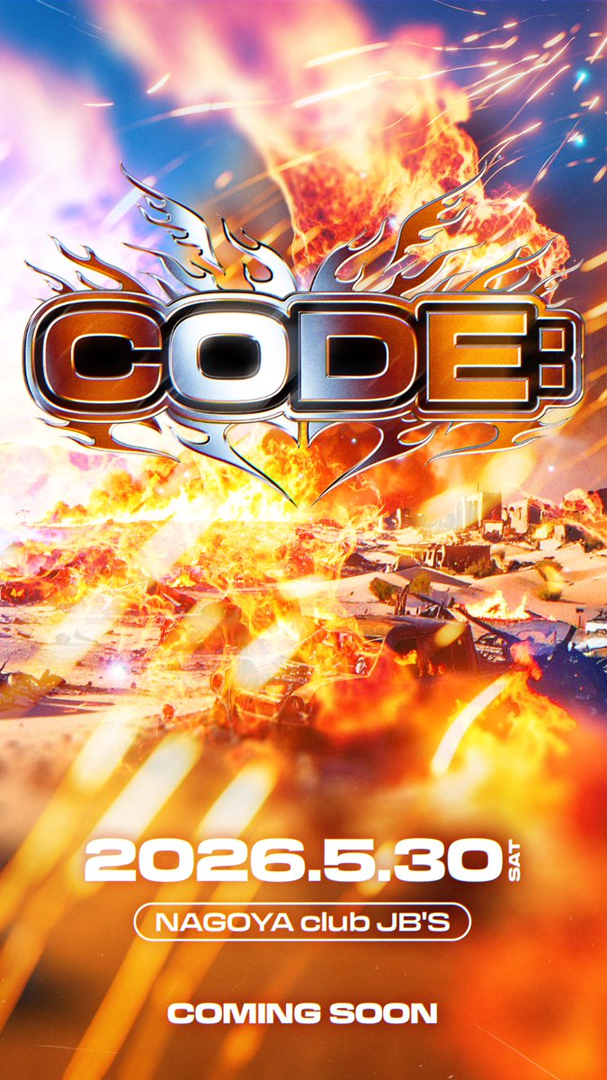 5/30(sat)CODE: tweet media