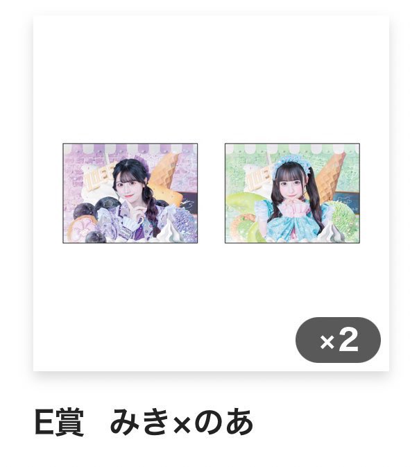 ろん取引垢 tweet media