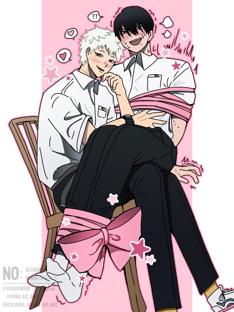 💗

#ヒカよし #hgsn