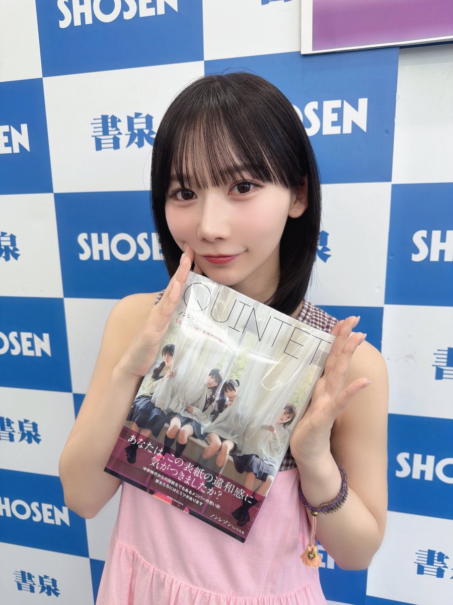 ワニブックス小島一平 (@manpei77) / Posts / X