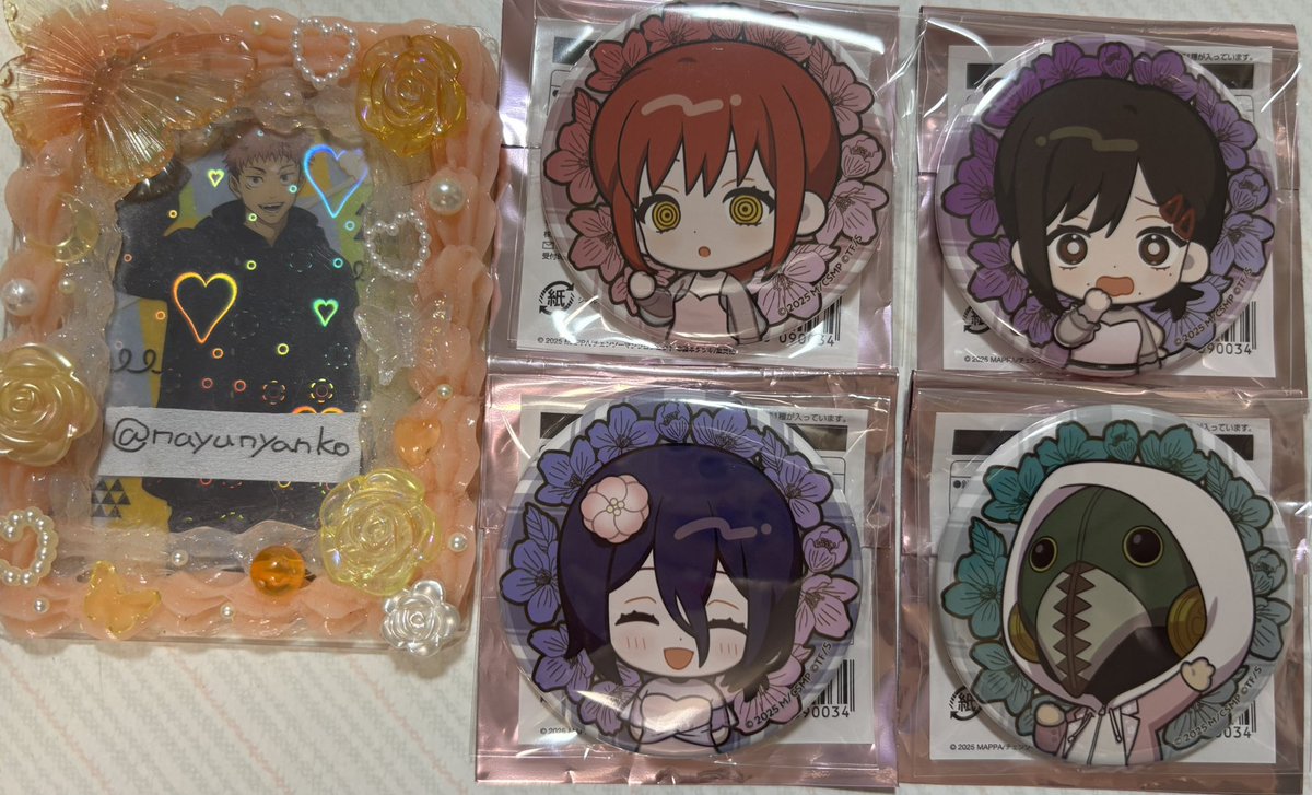 那由他大地@生き恥にずぶ濡れで tweet media