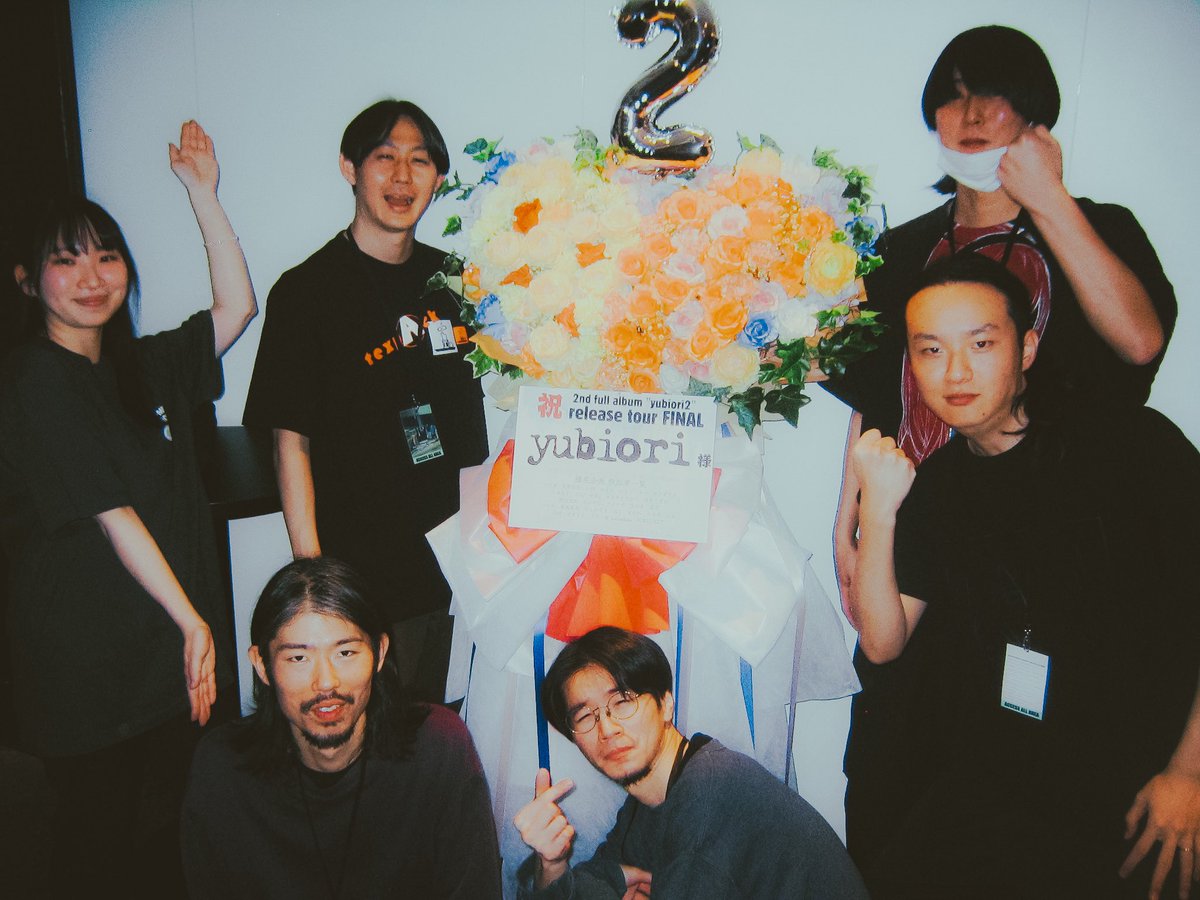 setlist

1. Maxとき
2. deep blue
3. super blue
4. 終わらない
5. せめてそれだけ

6. 春になれば
7. 鳥籠
8. 秋燕
9. すばる feat.内藤さち(kurayamisaka)
10. メイポロ feat.内藤さち(kurayamisaka)

11. 山の向こう
12. 二等寝台
13. ユナイト
14. つづく

15. FANFARE
16. 雪国
17. 映画の中に