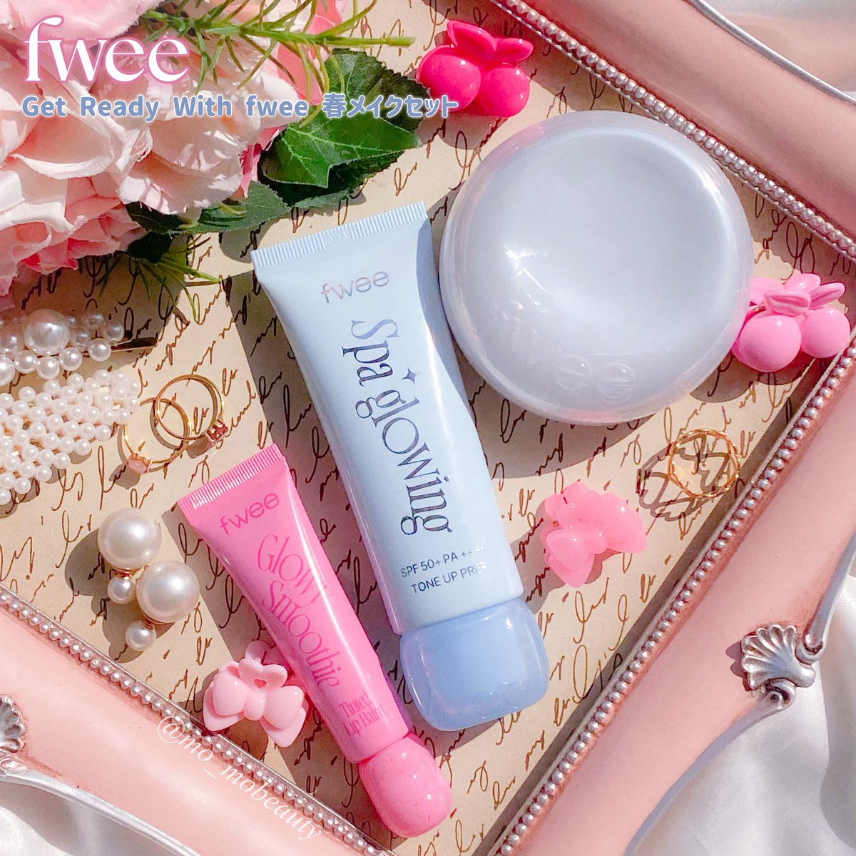 𝓂ℴ𝓂ℴ🍑 (@mo_mobeauty) / Posts / X