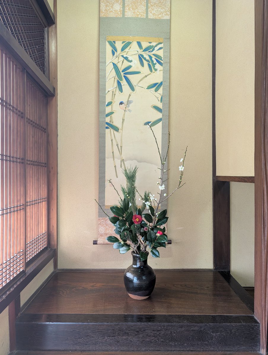 今週の京織雪は

旧正月の飾り

松、梅、椿

です！