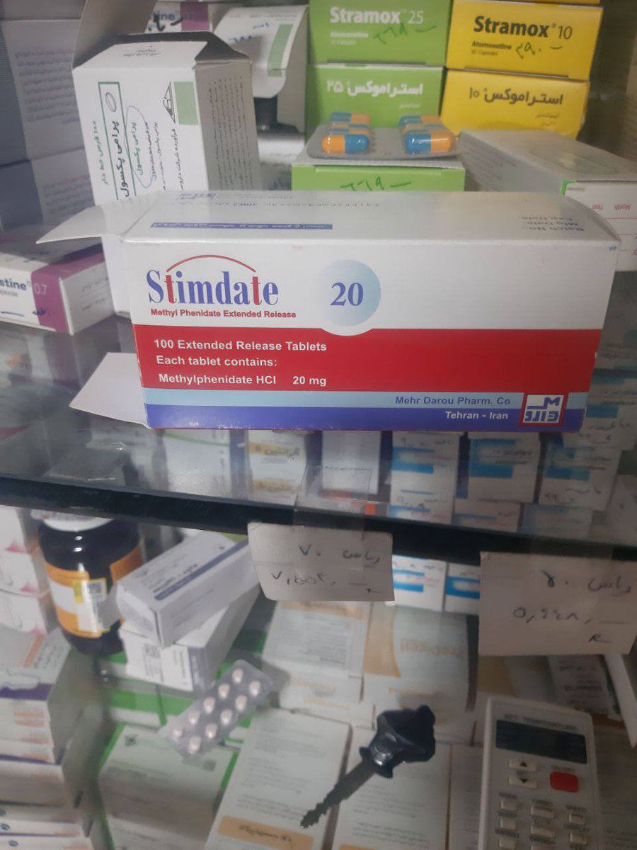 Fat1841361's tweet photo. واکسن گارداسیل 
پاپیلوگارد 
استیمدیت https://t.co/bSOIFF0Wp2