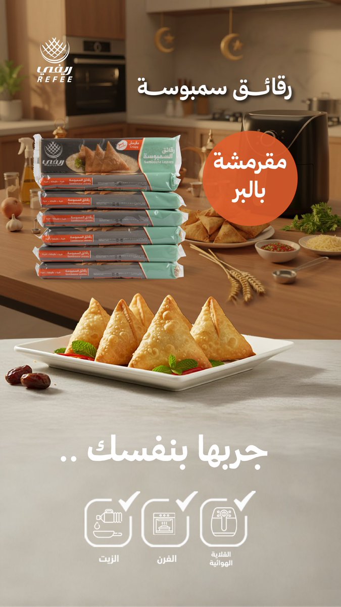 𝗇𝖺𝗃𝖽 tweet media