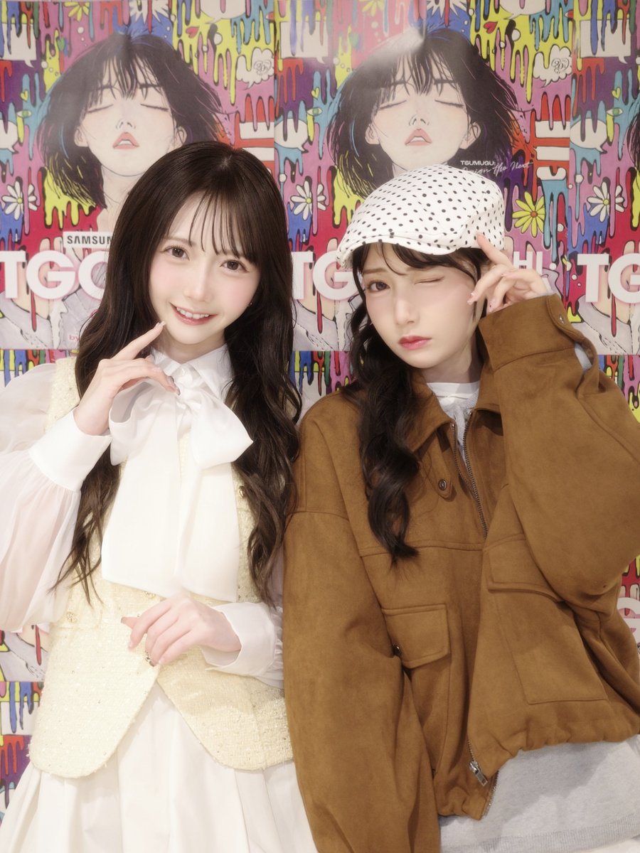 鈴木 瞳美 tweet media