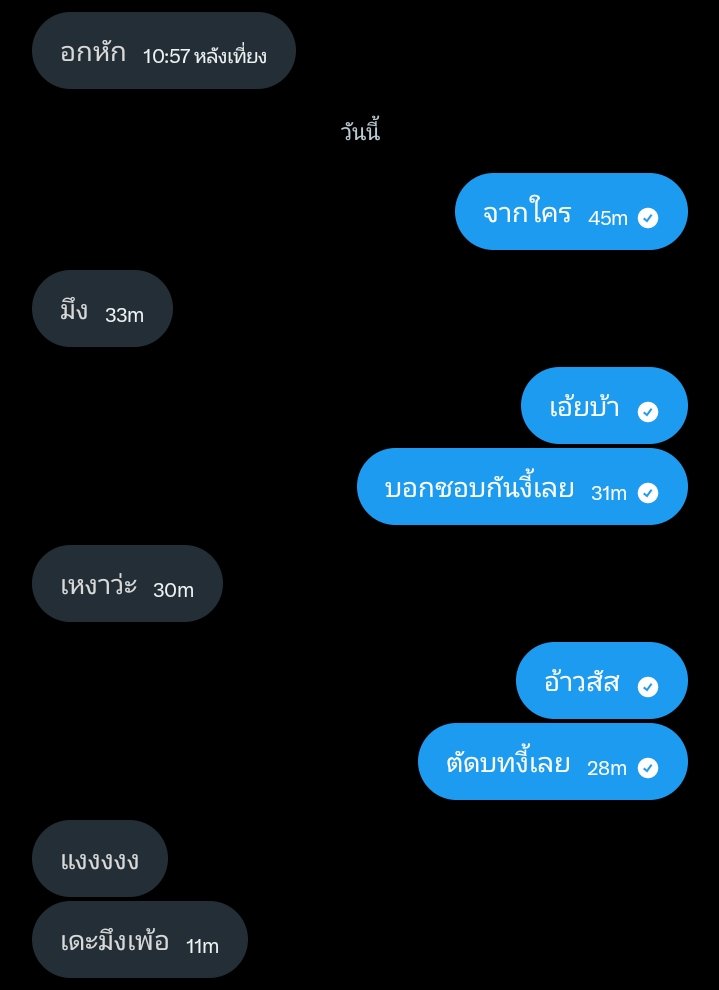 T tweet media
