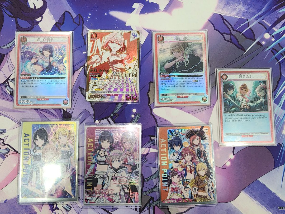 🆕2/15(日)🕕18:45~開催「#ユニオンアリーナ UR争奪バトル