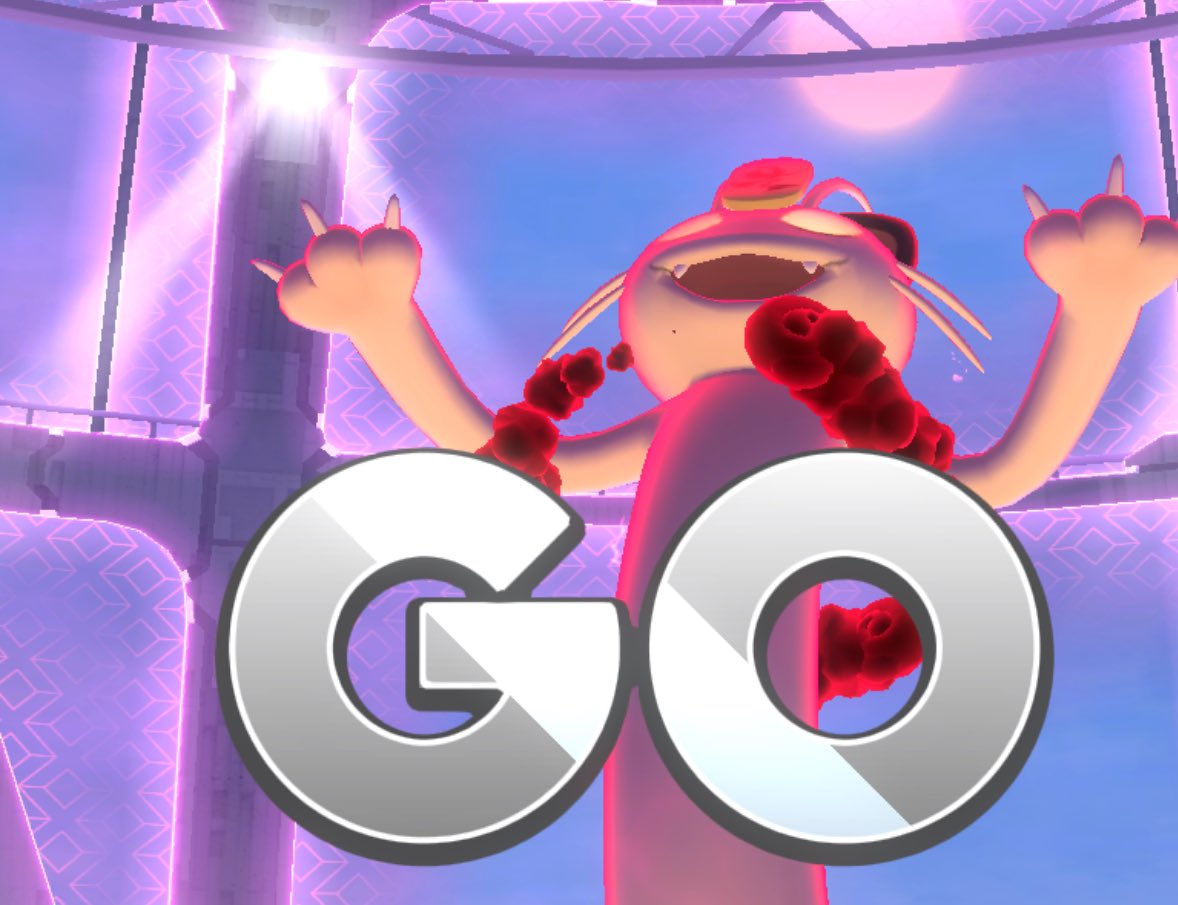 ソロ無理だーとぼやいたからか、キョダイマックスニャースのリモート