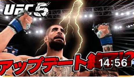 hakutyos's tweet photo. 【UFC】UFC5アップデート終了!? またUFC6が発売する噂も...!?【UFC5】 https://t.co/tdsEer20NN via @YouTube
#ゲーム実況 #ゲーム #UFC   #UFC5 https://t.co/lcI0I6x71d