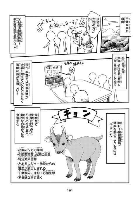 (2/5) 