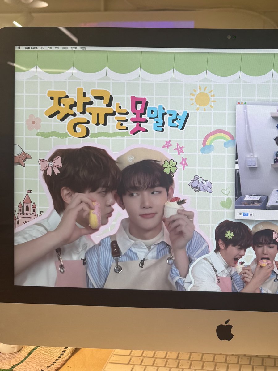 #짱규는_못말려 
비록 럭드 세 번 다 하오가 나왔지만 위에화즈를 모두 사랑하니까 괜찮았어요,,♡ 너무 귀엽게 잘 꾸며두셔서 완전 행복하게 구경하구 왔습니다.ᐟ.ᐟ