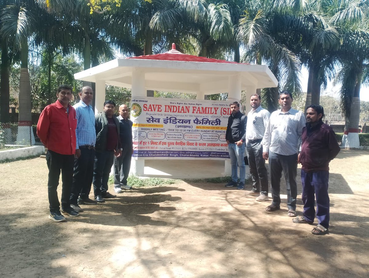 No government helpline. No dedicated cell. No formal support system for men in India.
SIF Jharkhand Sundayweekly meetings provide structured legal guidance, peer support, and motivation for men facing false #FakeCases sec 498A, Dowry Cases 
 <a href="/JharkhandPolice/">Jharkhand Police</a> <a href="/JharkhandPolice/">Jharkhand Police</a>