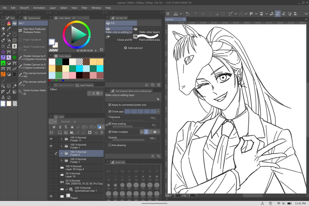 이 깜찍한 망(아지)(나니)