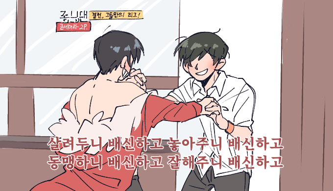 부정적분 tweet media