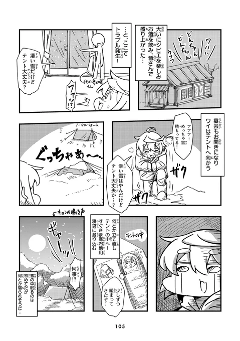 (3/5) 