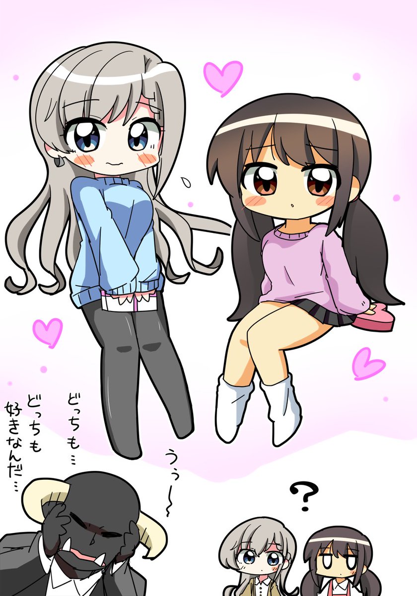 ふせゆ tweet media