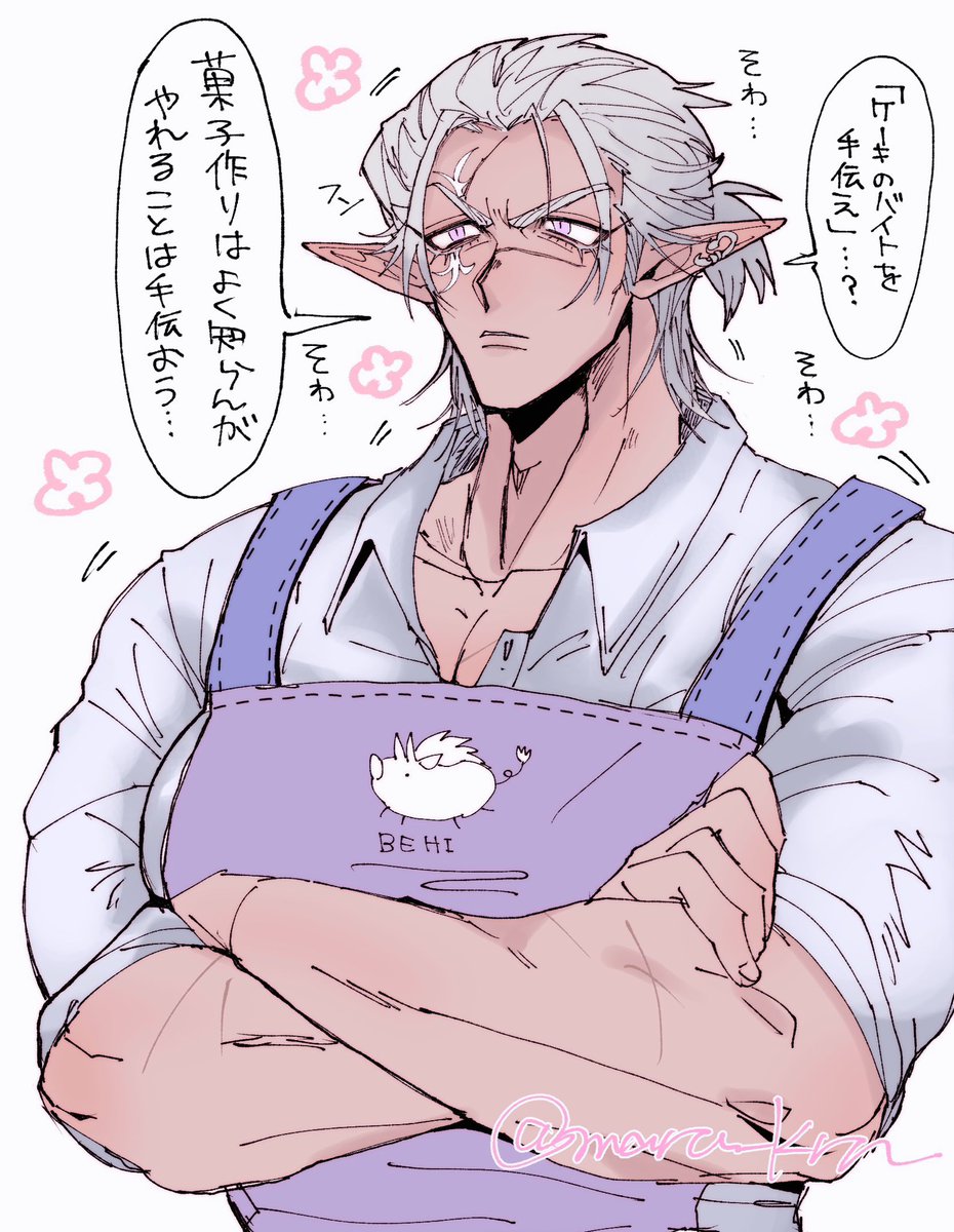 おまる🐹 tweet media