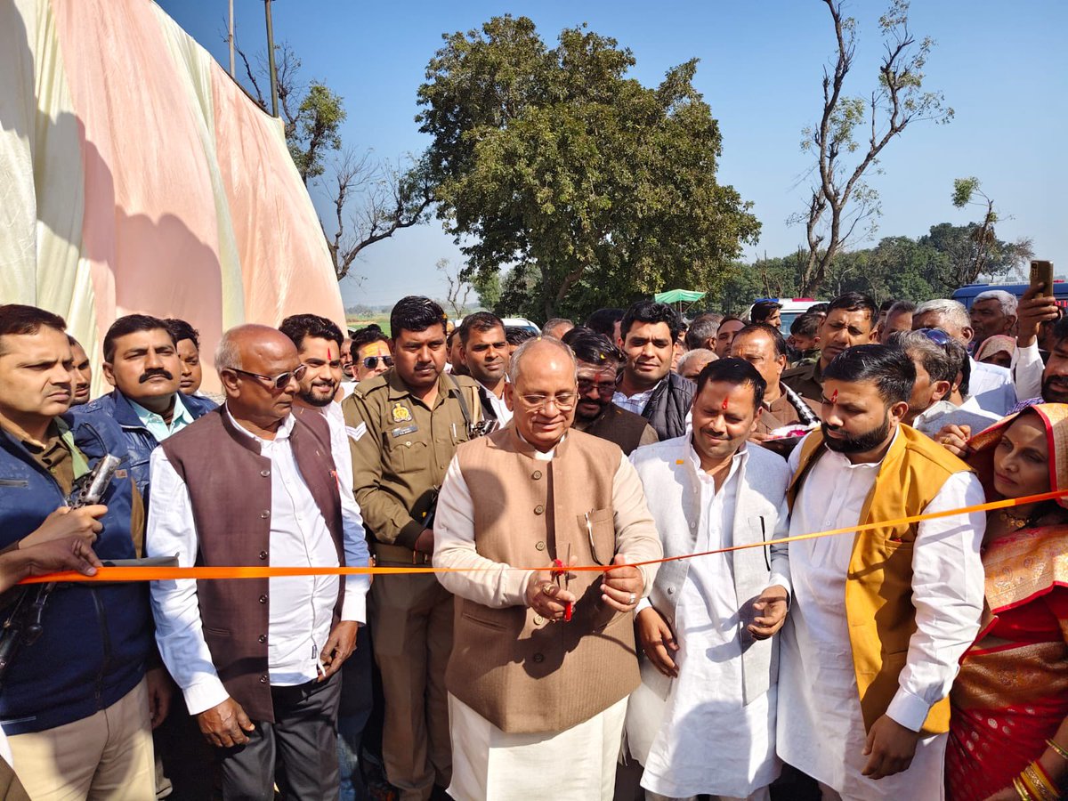 RajveersinghUP's tweet photo. आज विधानसभा अतरौली में पाली–बिजौली मार्ग, माई सामरी मंदिर के निकट रुनपान पर मोहसनाबाद निवासी श्री राकेश लोधी जी के नवनिर्मित ‘राकेश आइस एंड कोल्ड स्टोरेज’ का उद्घाटन किया। इस अवसर पर उपस्थित रहकर उन्हें हार्दिक बधाई एवं शुभकामनाएं दीं।
#Atrauli https://t.co/trEEK3y8iN