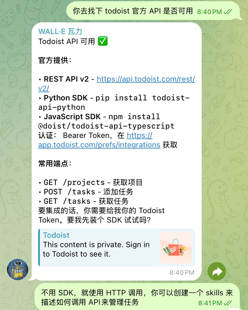Kevin Ma tweet media