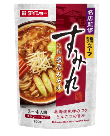 KTN@octave京都 tweet media