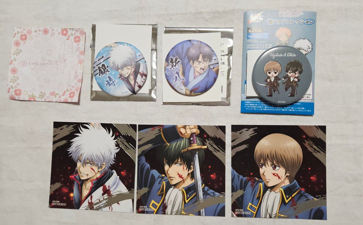 銀魂 大銀魂展 原作コレクション缶バッジ キャラポップストア 銀時土方沖田神威 本日より予約開始！】 『銀魂』コレクション缶バッジ“HEROES”10個