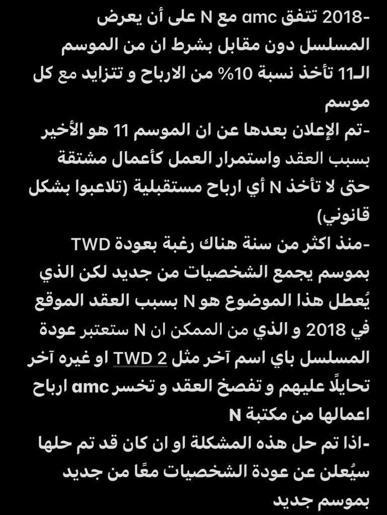 𝖢𝖫𝖠𝖱𝖪 tweet media