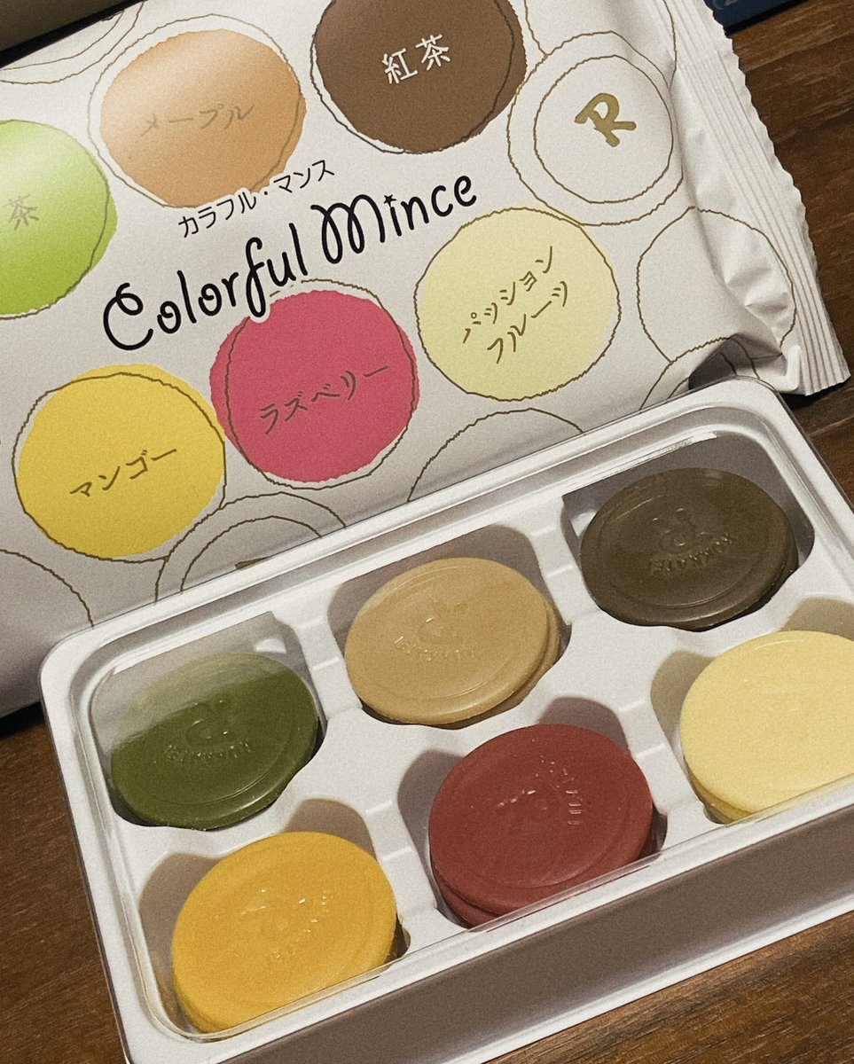 妻からバレンタインにもらった北海道の和菓子メーカーのチョコレート、パレットみたいでした。